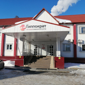 Гиппократ на 60 лет Октября