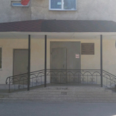 Травмпункт БСМП
