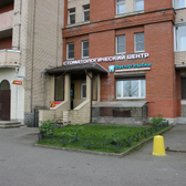 Фактор Улыбки на Коломяжском