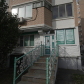 Улыбка, Стоматология