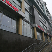 Стоматолог и Я на Горького