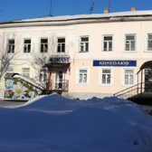 Жемчуг на Московской 16