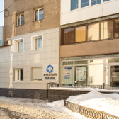 Энергия Жизни, медицинский центр