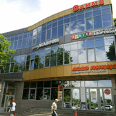 Азбука Здоровья на Щорса