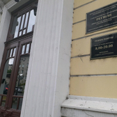 Стоматологическая поликлиника «Регион» на Калинина 77