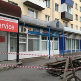 Стоматология «Дентал салон»