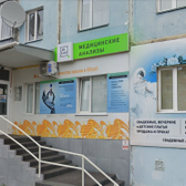 LabQuest на Югорской