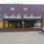 Городская больница скорой помощи №1