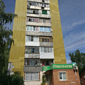 Улыбка плюс, лечебно-профилактический центр