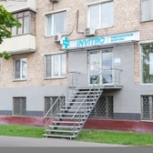 Инвитро на Мосфильмовской
