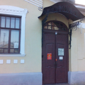 Центр матери и ребенка