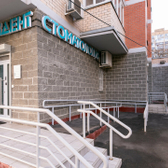 Архидент на Нижней Первомайской