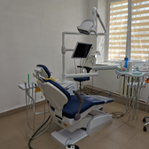 Стоматологическая поликлиника