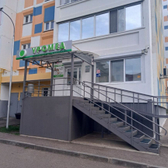 Уромед, урологический центр