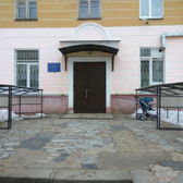 Детская поликлиника №3