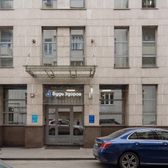 Будь здоров на Сретенке