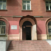 Лечебно-консультативный центр на Советской