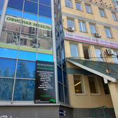 Косметология «Ультилайм эстетика»