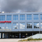 Надежда, медицинский центр здоровья семьи