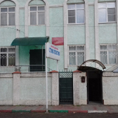 Стоматологическая клиника «Эрфольг»