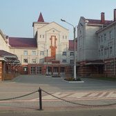 Детская областная клиническая больница № 2