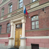 Амбулаторно-консультативное отделение Детского городского многопрофильного клинического центра высоких медицинских технологий им.К.А.Раухфуса, Поликлиническая помощь