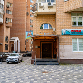 Dental Dream, центр клинической стоматологии