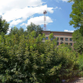 Стоматология «Мирина»