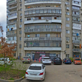 Центр семейного здоровья «Гарибальди Плюс»