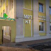 Клиника-Сити на Первомайском