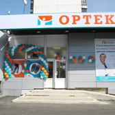 ОРТЕКА на Менжинского