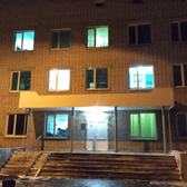 Инфекционная больница на Балашовской