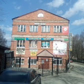 Стоматологический кабинет «Белые Росы»