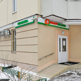 Ниармедик Планерная