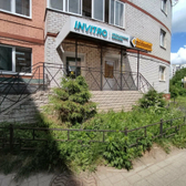Инвитро на Ленинградском