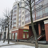 Династия. Терапия Души, клиника психотерапии