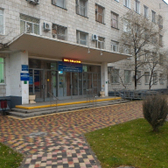 Городская поликлиника № 4