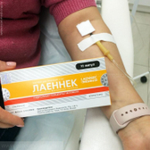 Центр восточной медицины «Тибет»