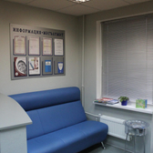 Стоматологическая клиника «Стомарин»