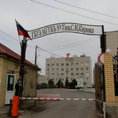 Городская клиническая больница №3 им. С.М. Кирова