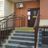 Детская лаборатория Бэби Лаб на Невкипелого