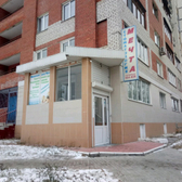 Стоматология «Мечта»