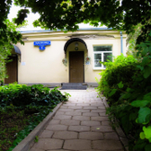 Психологический центр «Психодинамика»