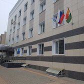 Детская областная больница