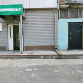 Городская поликлиника № 21 на Телевизионной