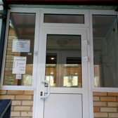 Стоматология «Медицинская практика Бачуровой»