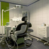 Современная стоматология Марины Машенской, Стоматологическая клиника