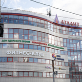 Дом здорового зрения на Воровского 114