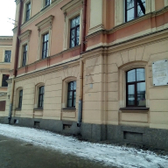 Клиника и кафедра госпитальной терапии Военно-Медицинской Академии