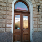 Доминанта, медицинский центр